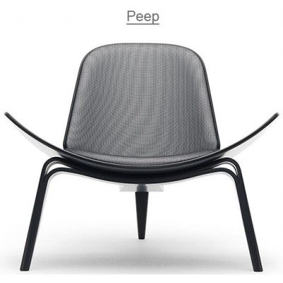 HM Series Shell chair CH07 Peep