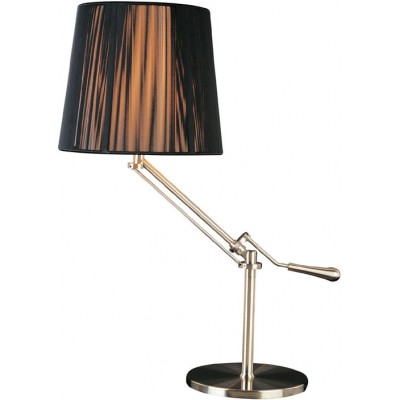 Tuxedo Swing Arm Table Lamp 