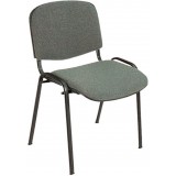 RICN Multipurpose Series chair VISI 